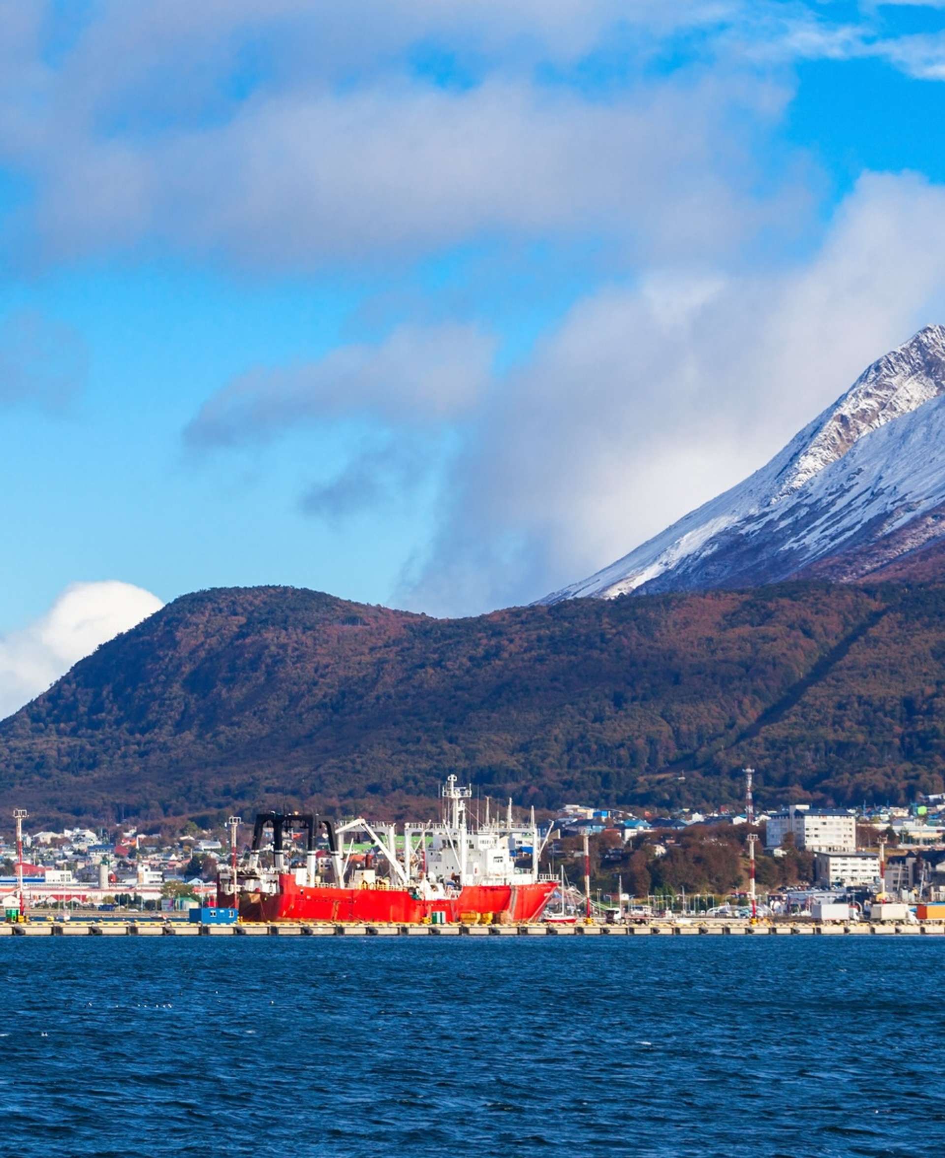 Arctic and Argentina Tours and Trips
