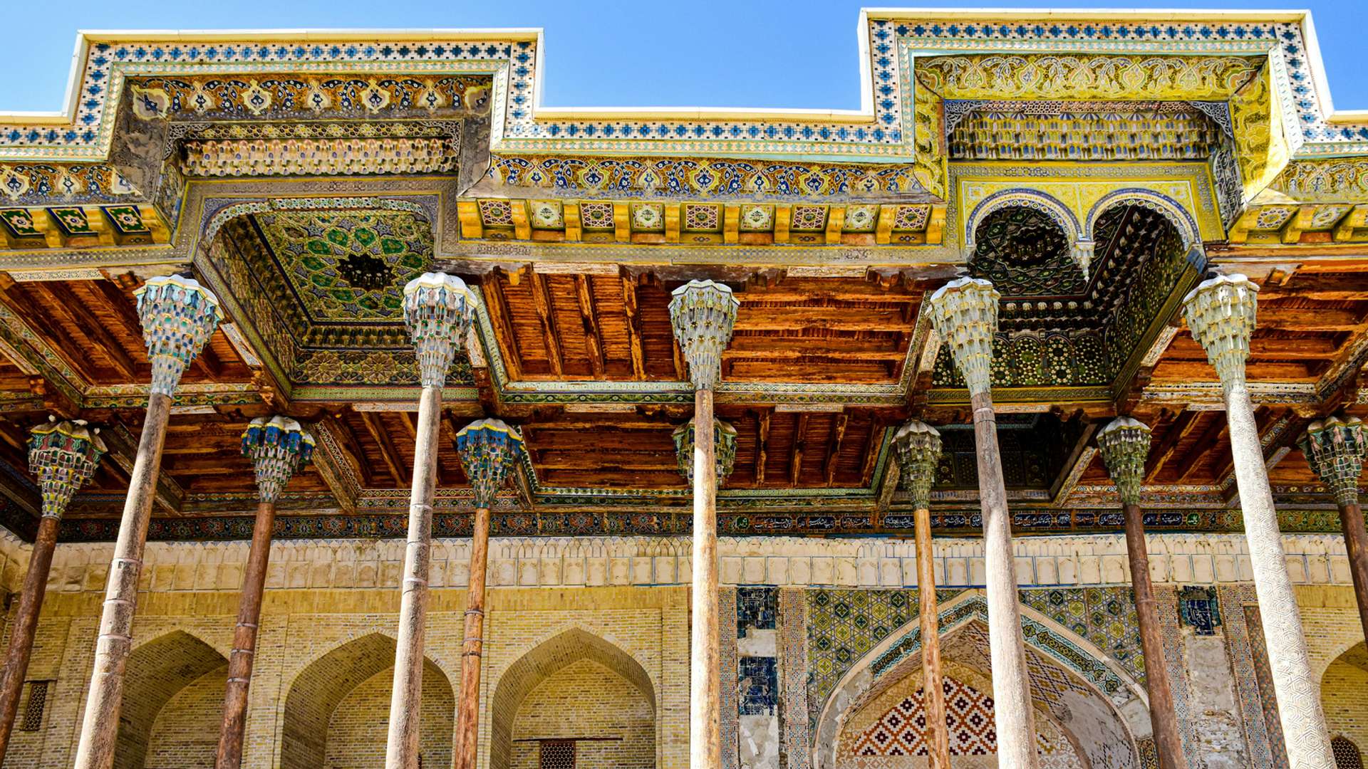 Bukhara Tours and Trips