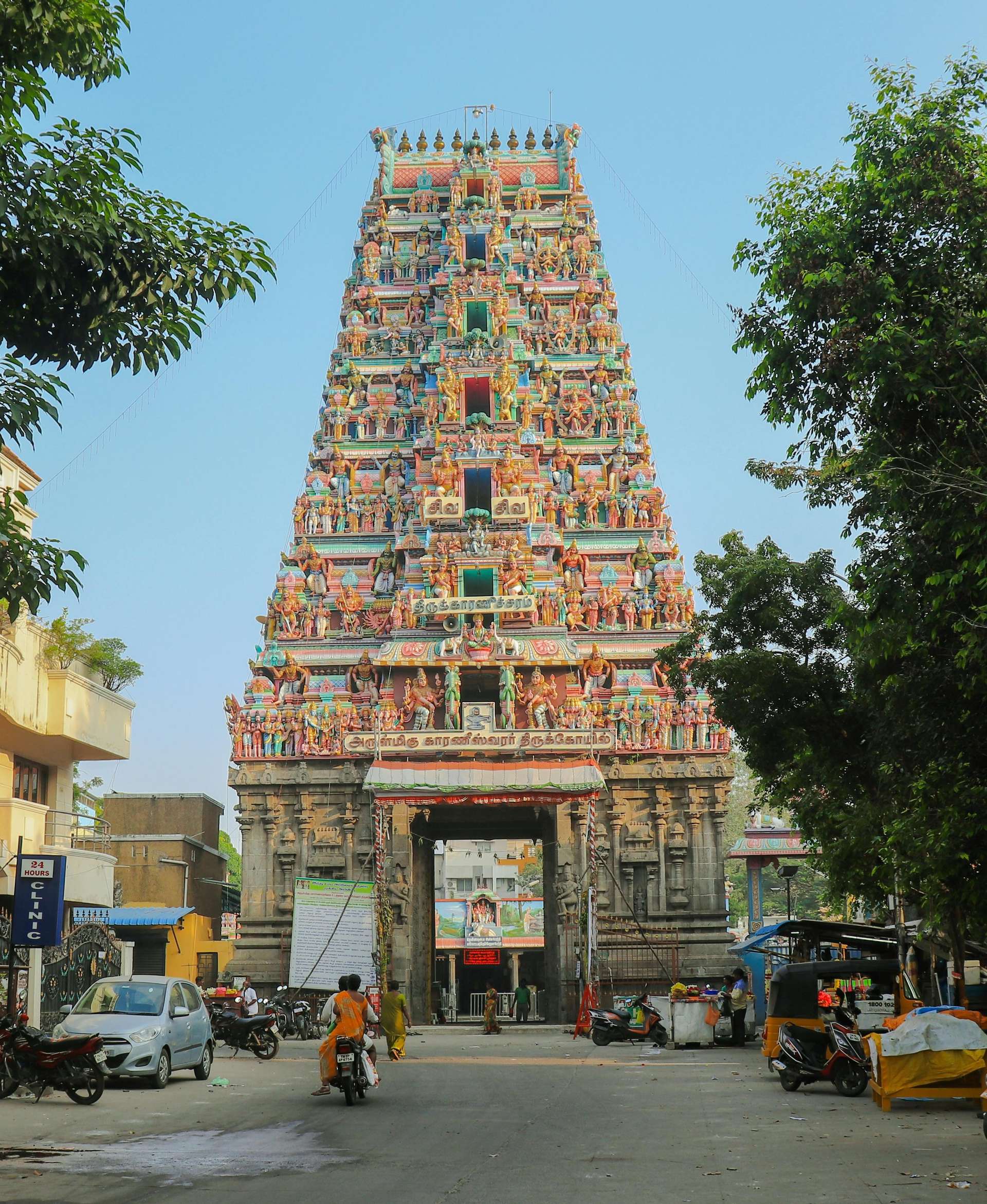 Chennai Cultural, religious and historic sites Trips in 2025/2026