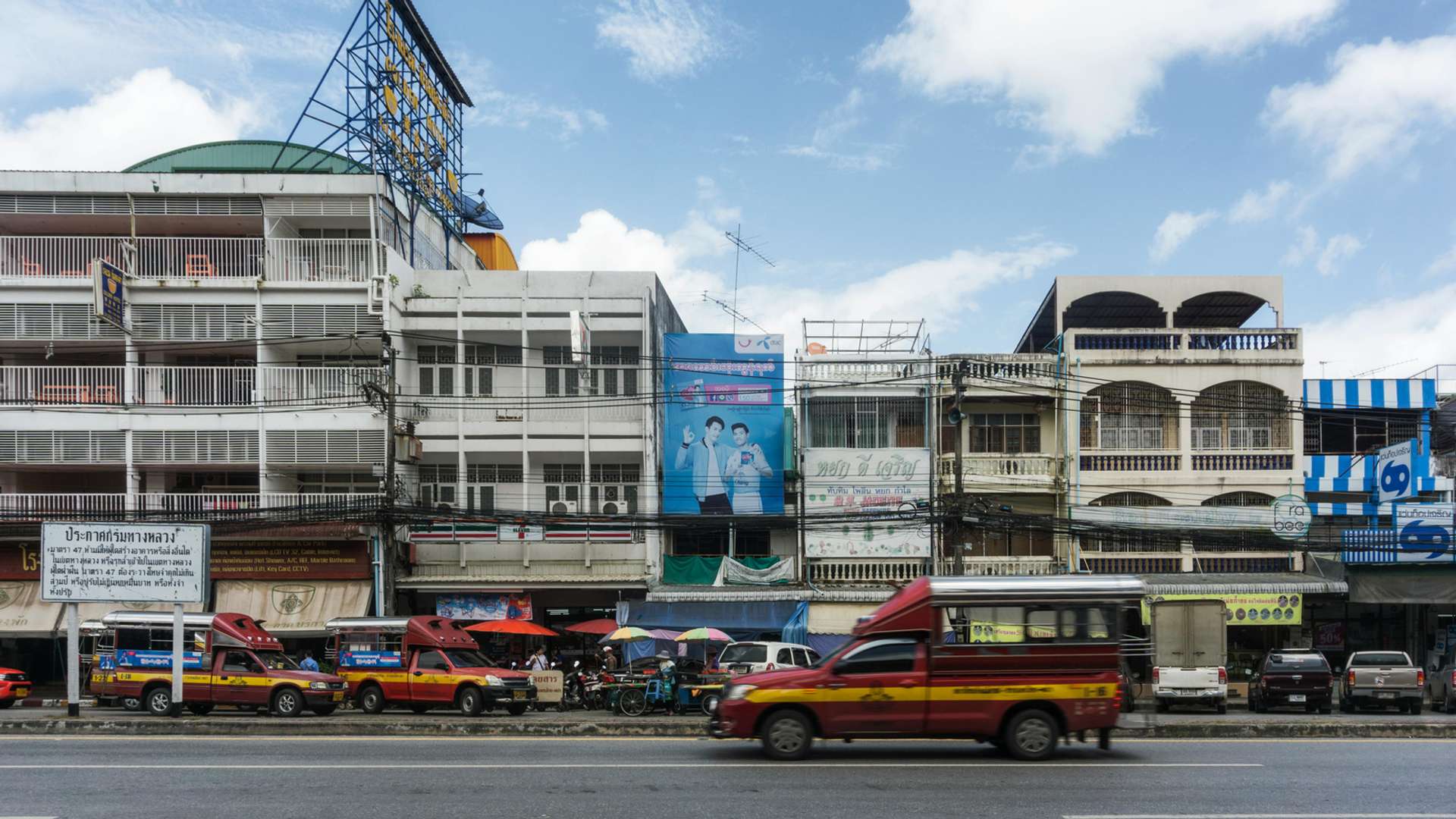 Chiang Rai Art and architecture Trips