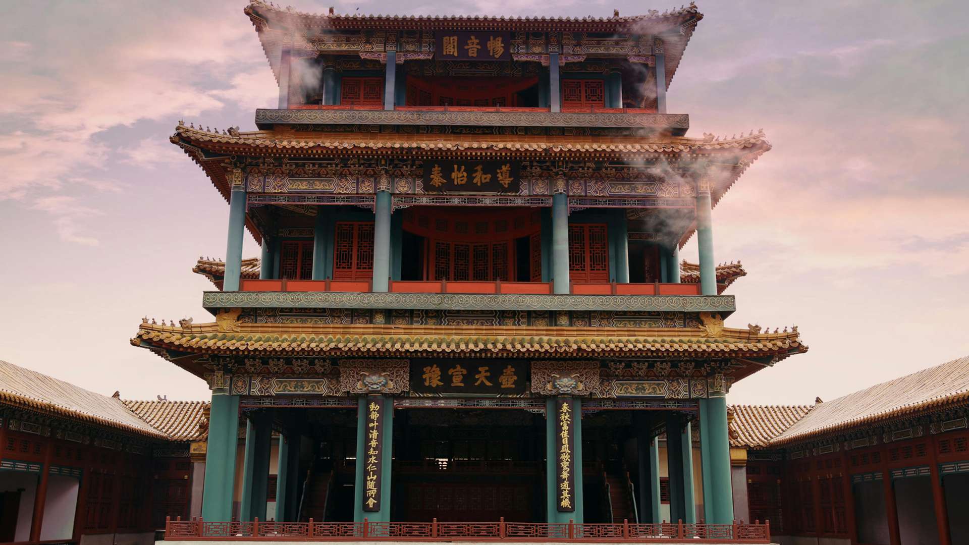 Forbidden City Tours and Trips