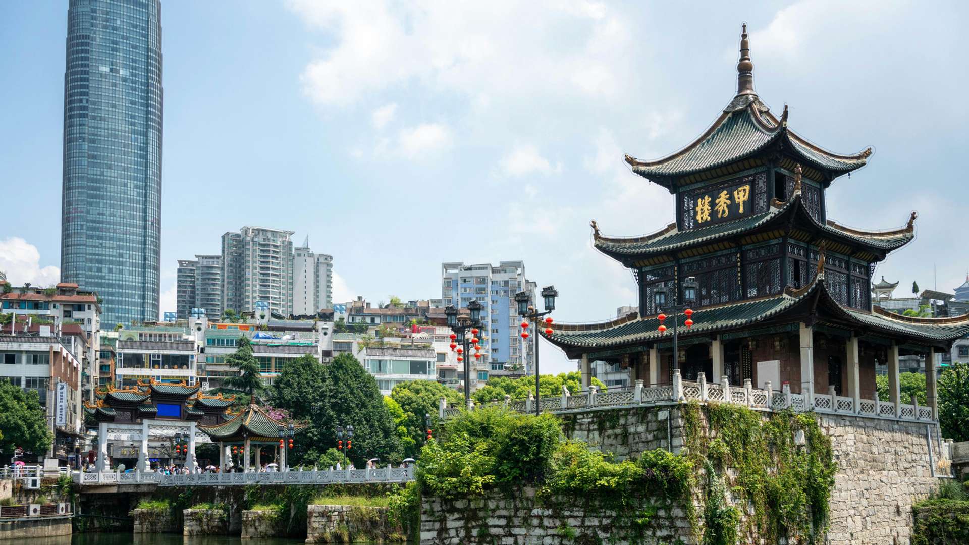 Guiyang Tours and Trips