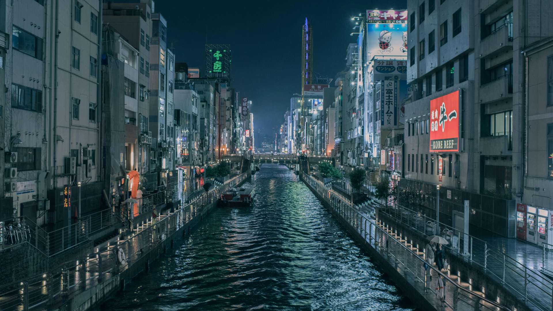 Kansai Tours and Trips