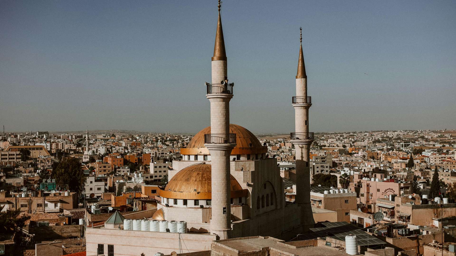 Madaba Tours and Trips