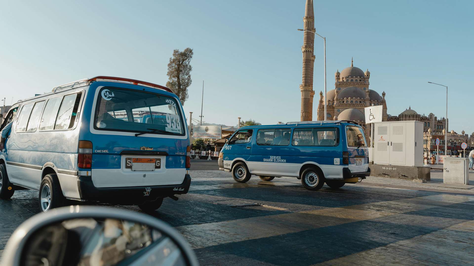 Sharm El-Sheikh Tours and Trips