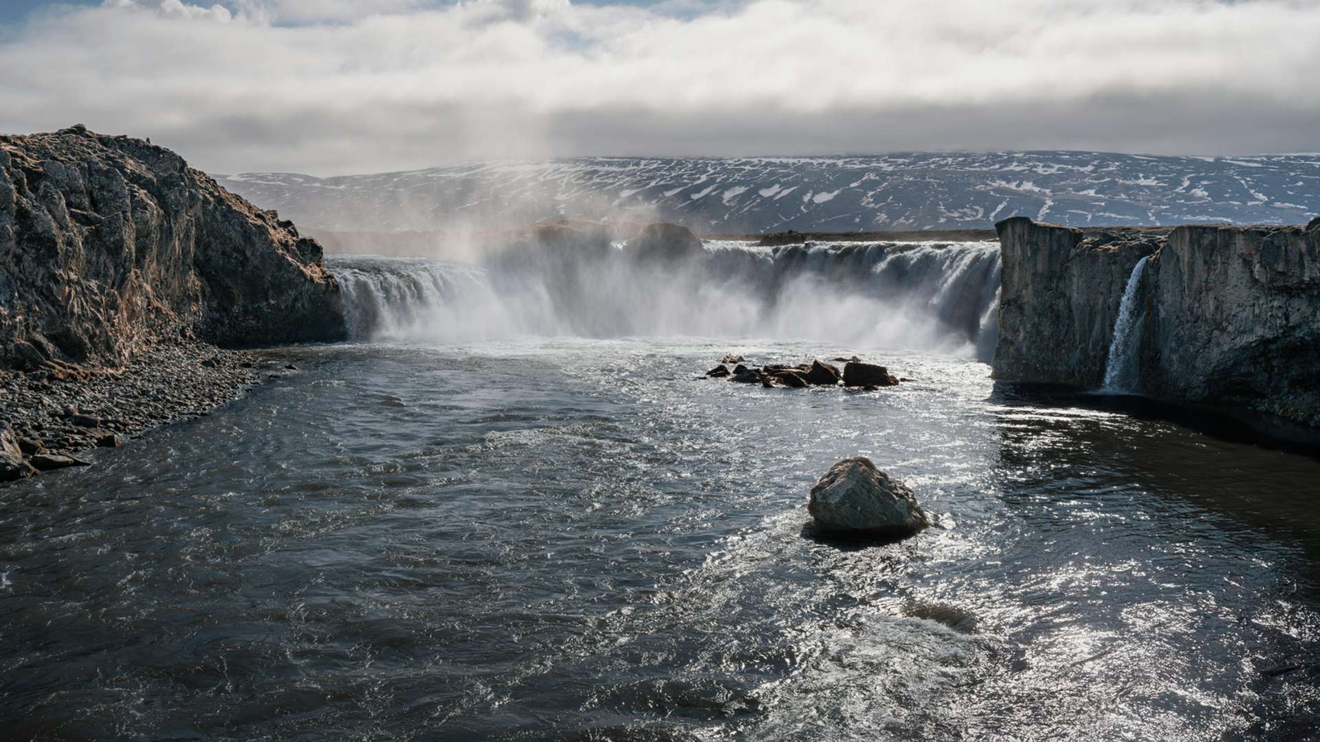 Skogafoss Waterfall Tours and Trips