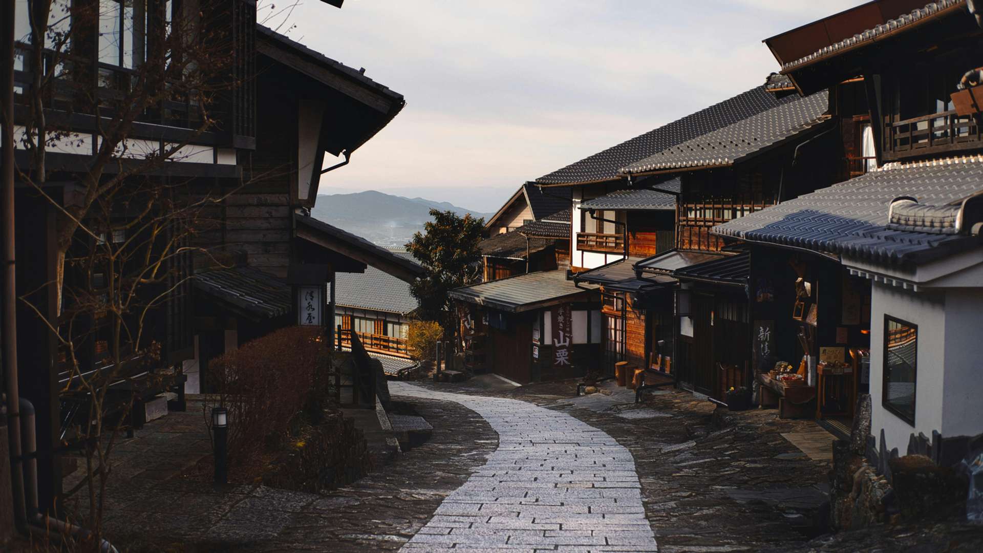 Takayama Tours and Trips