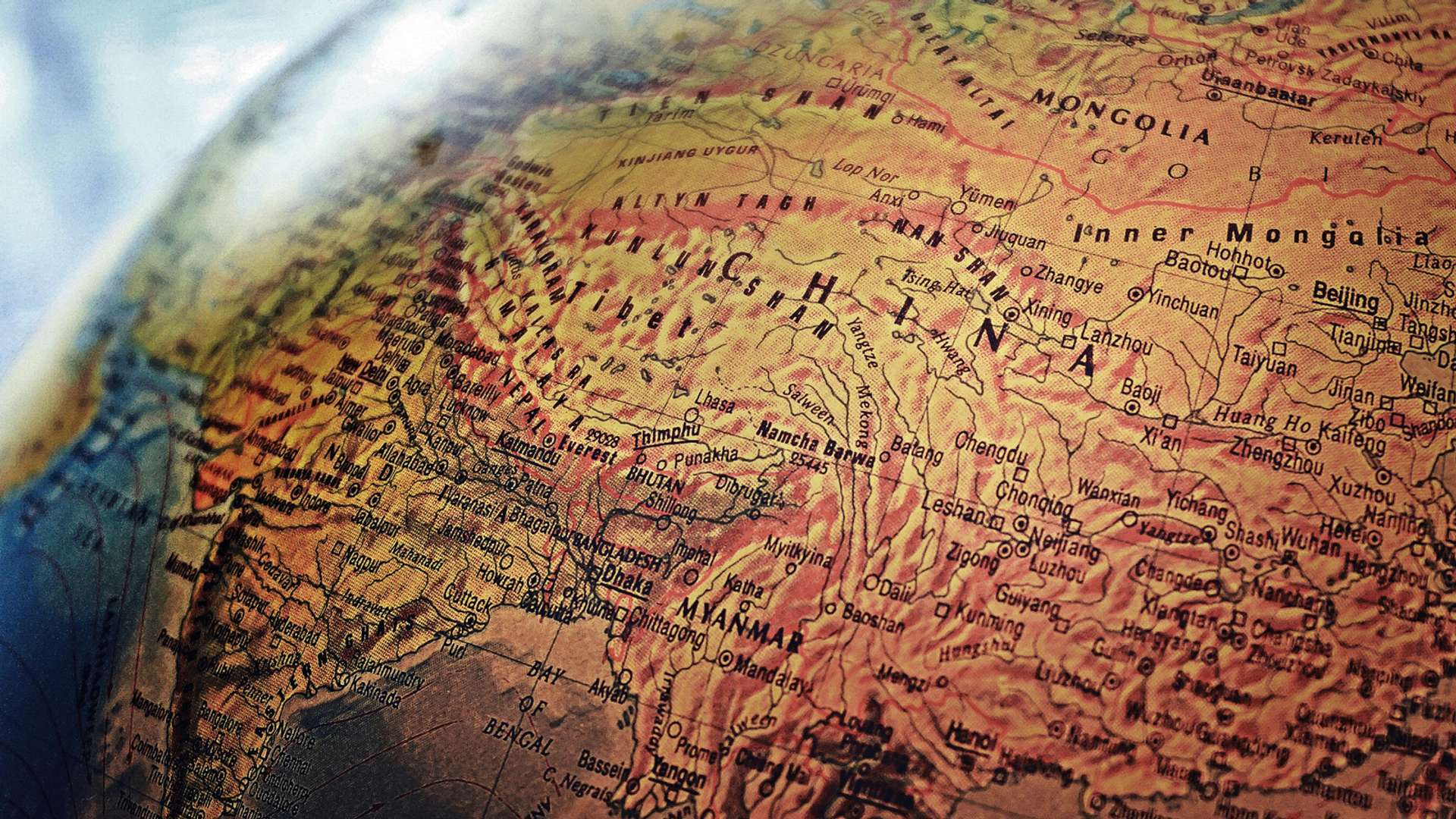 Tsenkher Tours and Trips