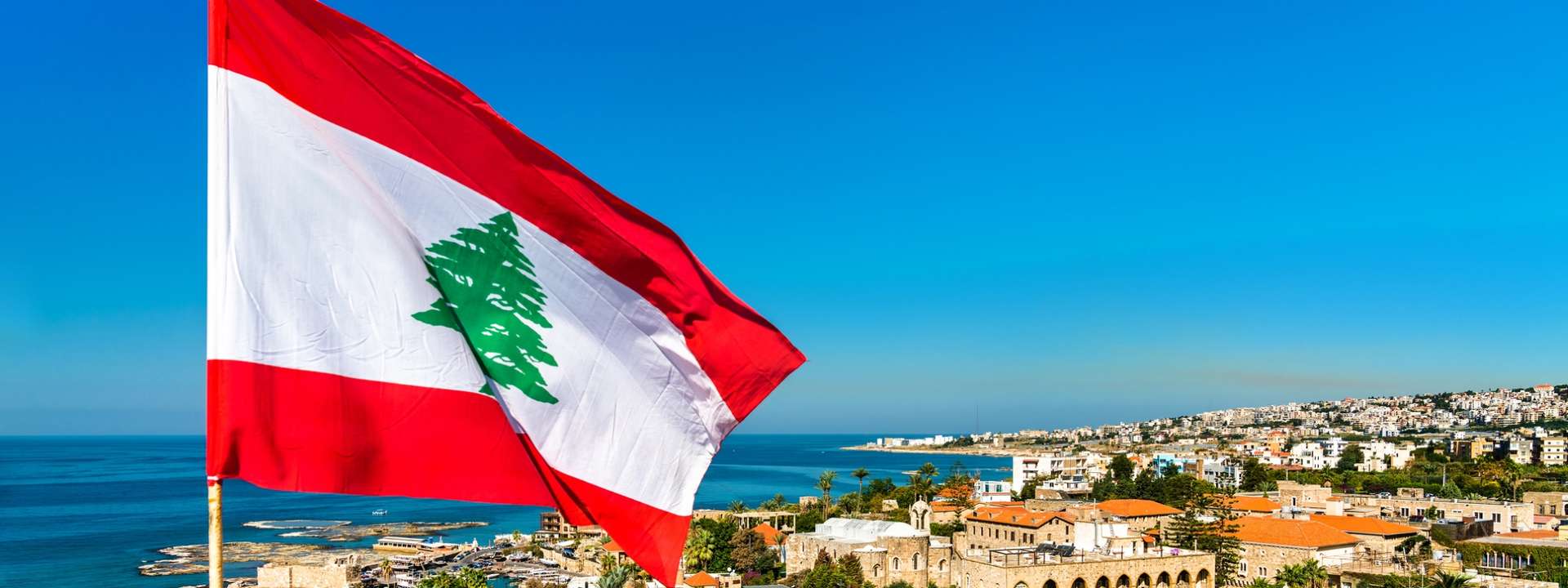 Lebanon Tours and Trips