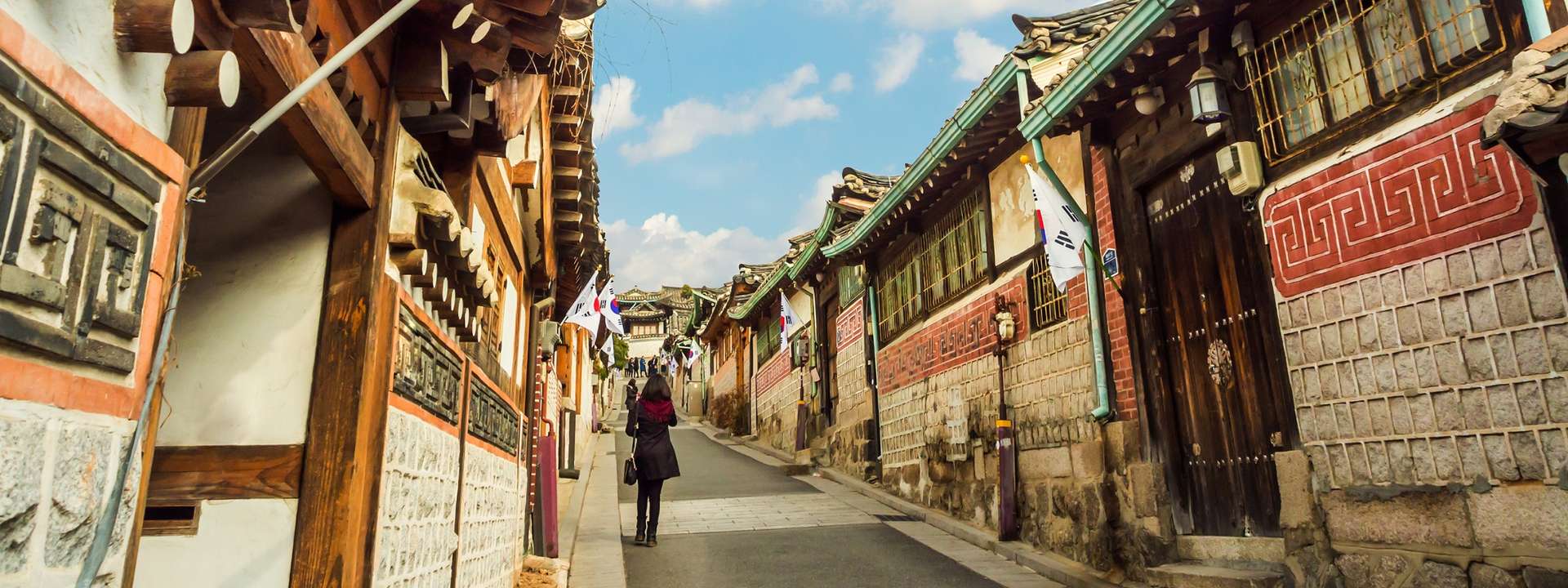 South Korea Trips and Tours 2025/2026