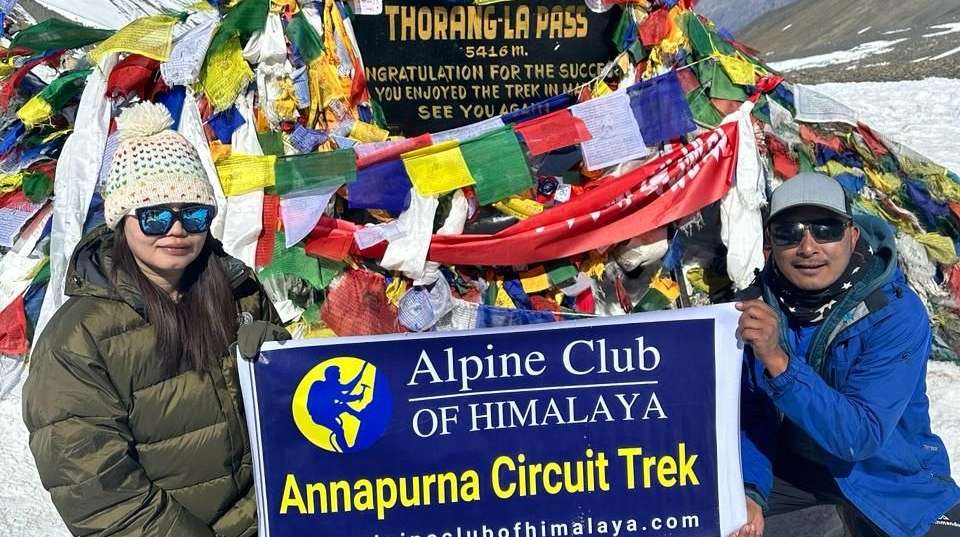 Annapurna Circuit Trek: Eighteen Days - Alpine Club Of Himalaya - Nepal - Image 3