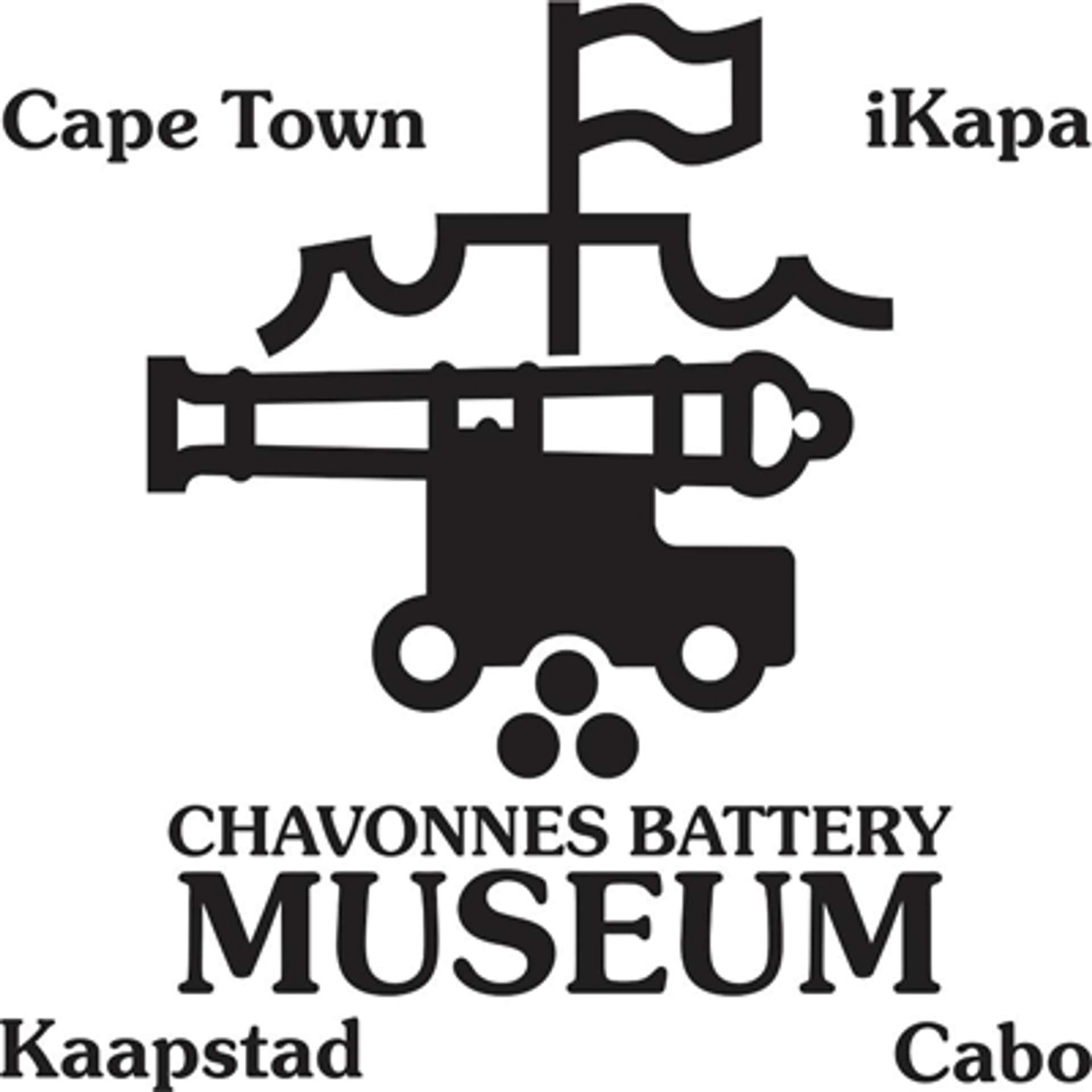 Chavonnes Battery