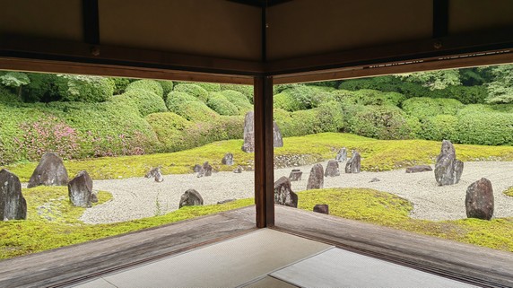 Image 3 of 5