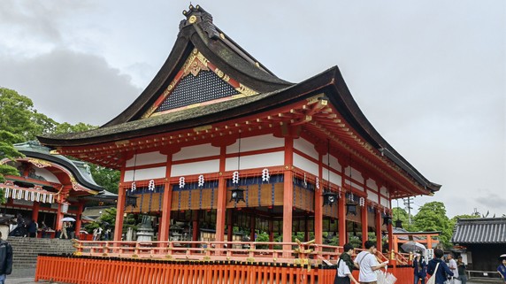 Image 2 of 5