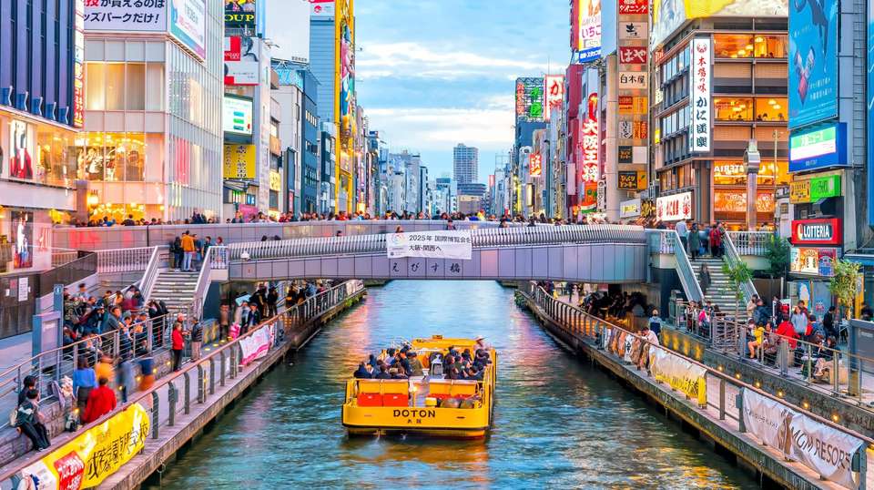 Japan Discovery - Costsaver - Japan - Image 4
