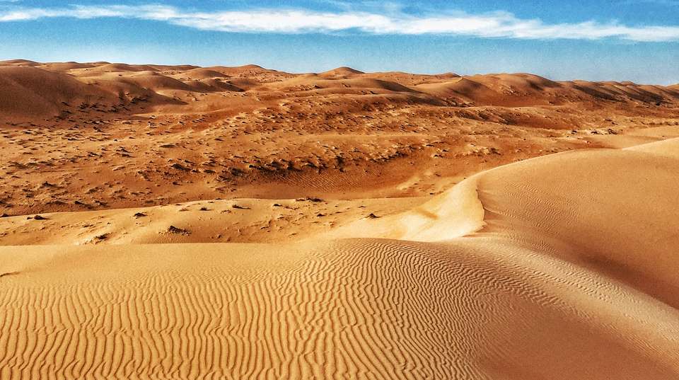 Jewels of Oman - Gidoman - Oman - Image 2