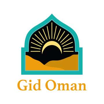 GidOman