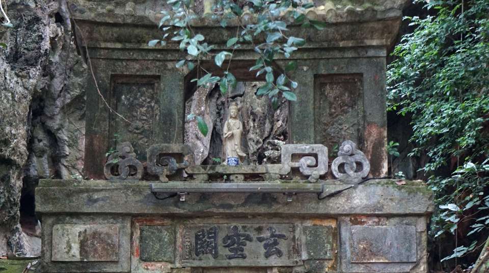 Marble Mountains - Hoian City Tour - undefined - Image 4
