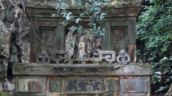 Image 4 of 5