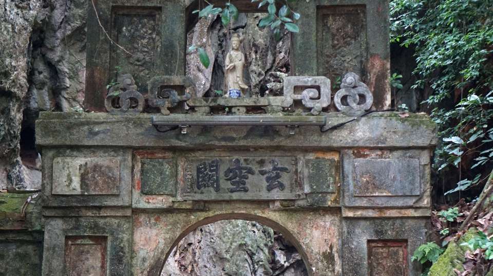Marble & Monkey Mountains - Am Phu Cave Halfday Tour - undefined - Image 2