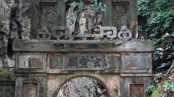 Image 2 of 6
