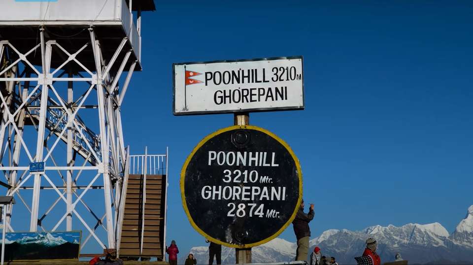 Poon Hill Trek in 3 Days - Mount Glory Treks And Expedition Pvt. Ltd. - Nepal - Image 2
