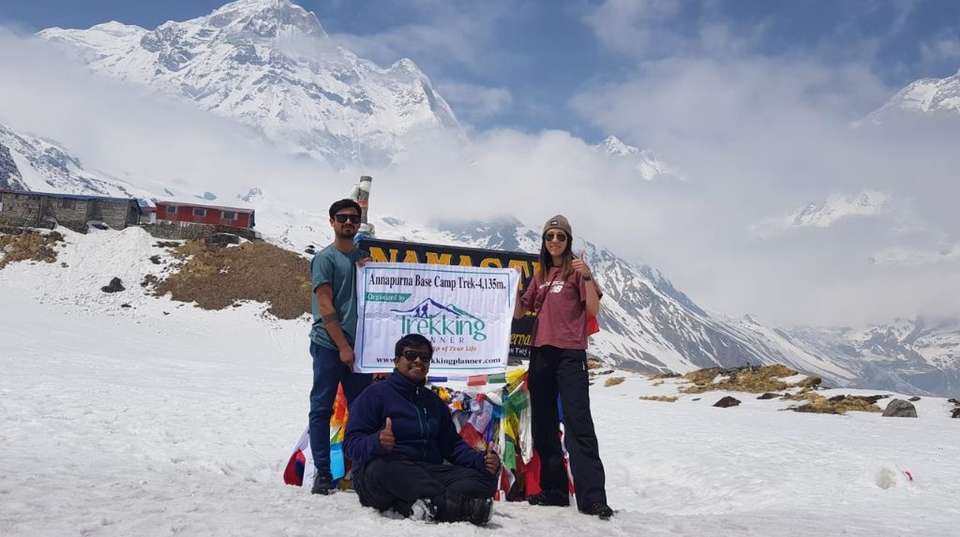 Annapurna Base Camp Trekking 12-Day  - Trekking Planner (p.) Ltd - Nepal - Image 1