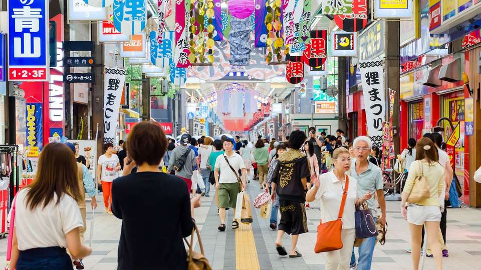 9 Days Japan Best Tour - undefined - Image 7