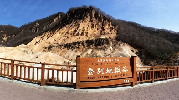 Image 4 of 11