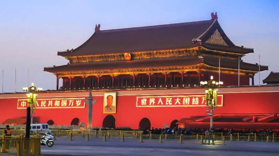 China’s Capital & Legacies: Beijing, Xi'an - undefined - Image 8