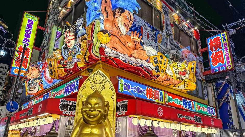 9 Days Japan Best Tour - undefined - Image 6