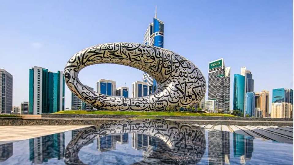 Three Nights, Four Days Dubai Package - undefined - Image 6