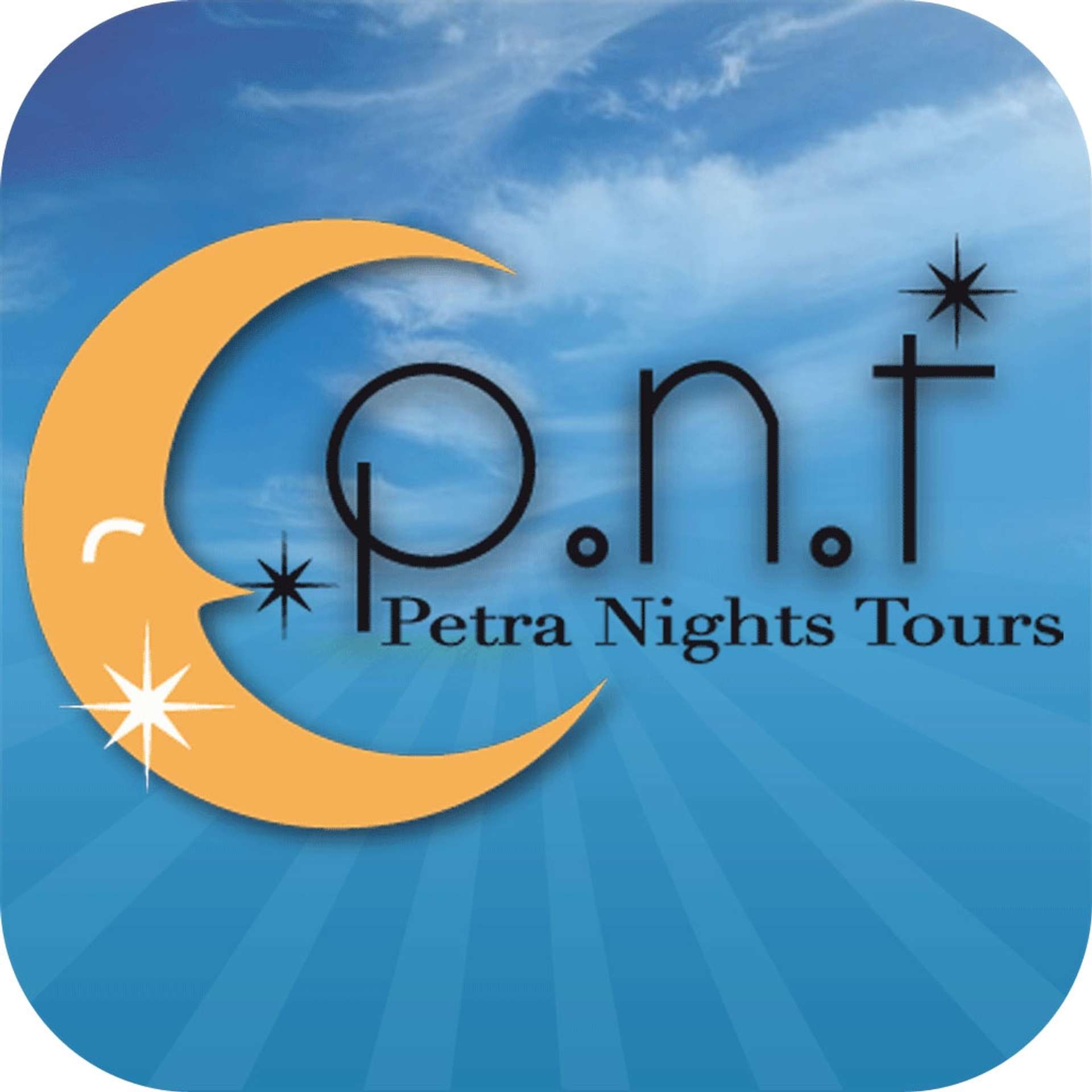 Petra Nights Tours