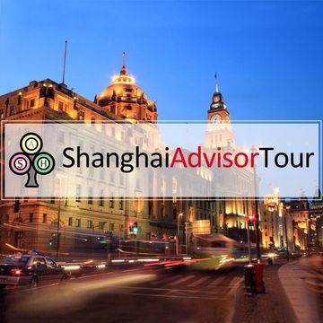 Shanghai Advisor Tour