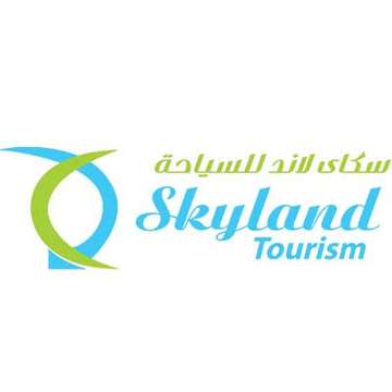 Skyland Tourism