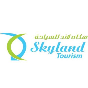 Skyland Tourism
