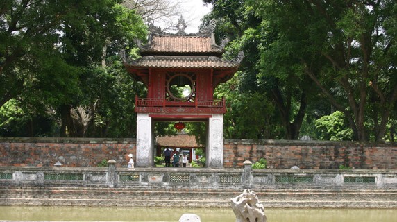 Image 2 of 19