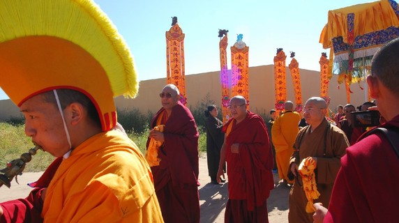 Image 5 of 12