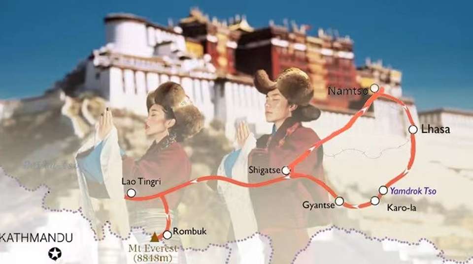 Tibetan Culture and Central Tibet Tour - undefined - Image 2