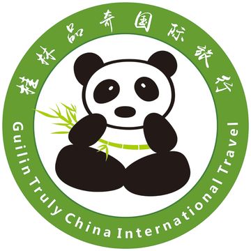 Truly China Travel