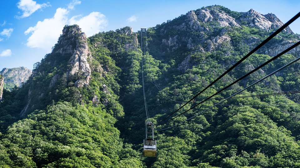 Golden Route Korea - undefined - Image 3