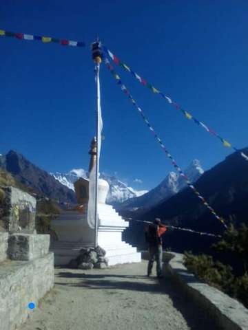 Review image by Anonymous for the trip title: Everest Base Camp Trek