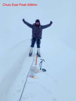 Review image by Anonymous for the trip title: Chulu West Peak Climb