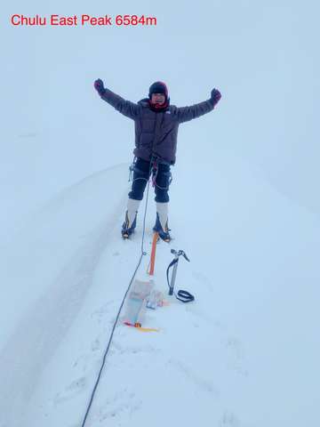 Review image by Anonymous for the trip title: Chulu West Peak Climb