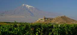 Review image by Howard Baker for the trip title: Caucasus Small Group Tour