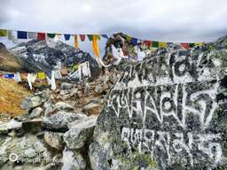 Review image by Binod Parajuli for the trip title: Everest Base Camp Trek