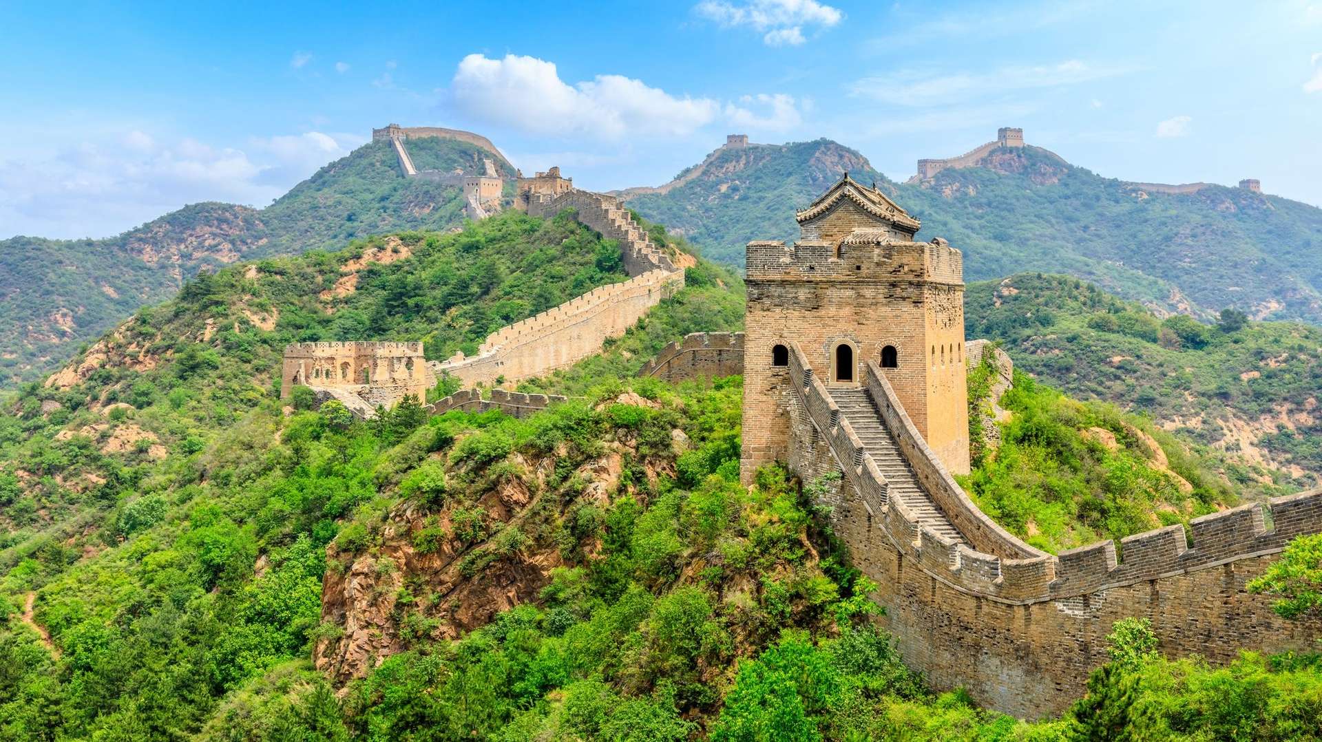 China