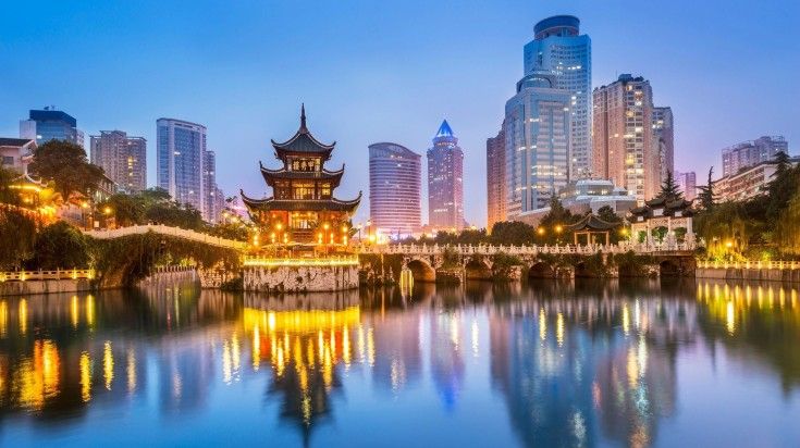 Guiyang cityscape at night