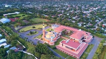 Located on the southern shore of Lake Managua, Managua is the largest city and capital of Nicaragua, and the chosen base for most trips across the country. Cityscape of Managua