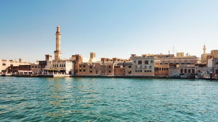 The Dubai Creek cityscape witnessed when spending 2 weeks in Dubai.